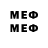 Метадон methadone Majin Bu