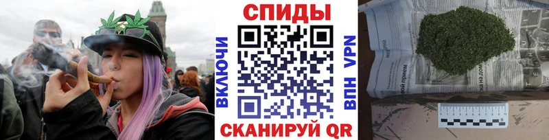 БУТИРАТ бутандиол  Энем 