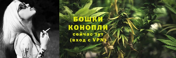 бутик Баксан