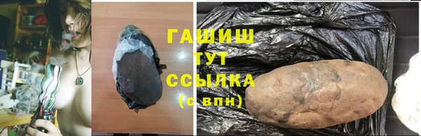 каннабис Пересвет