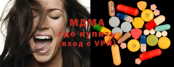 мефедрон VHQ Балахна