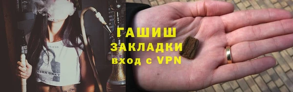 меф VHQ Балабаново