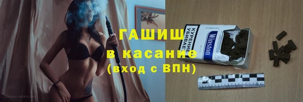 меф VHQ Балабаново