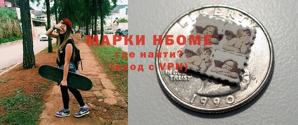 бутик Баксан