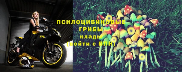 меф VHQ Балабаново