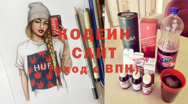 бутик Баксан