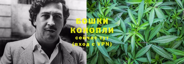 бутик Баксан