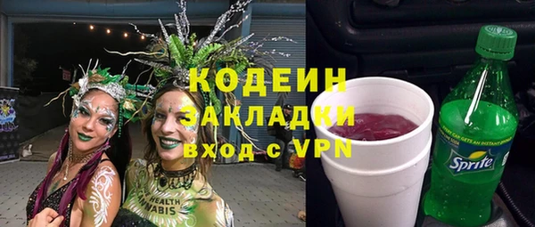 меф VHQ Балабаново
