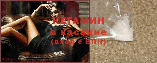 мяу мяу мука Переславль-Залесский