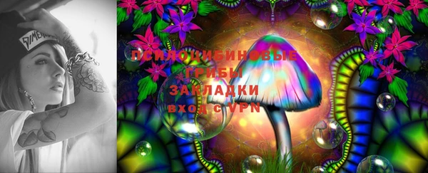 бутик Баксан