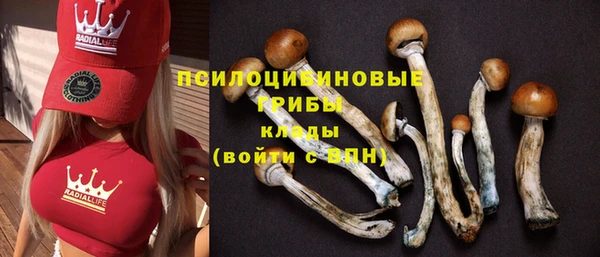 меф VHQ Балабаново