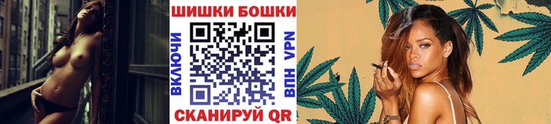 Марихуана OG Kush  Энем 